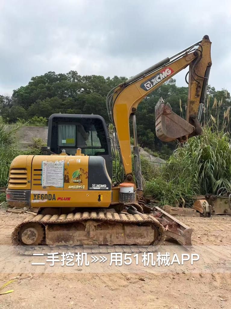 https://assets.gongji58.com/circle/2026-08-03/qo03uxmc5w1785761897.png?watermark/1/image/a29kbzovL2dqZ2ovd2F0ZXJtYXJrL3dqLnBuZw/gravity/South/dx/0/dy/200/wst/2/ws/1|imageView2/0/w/1024/interlace/1